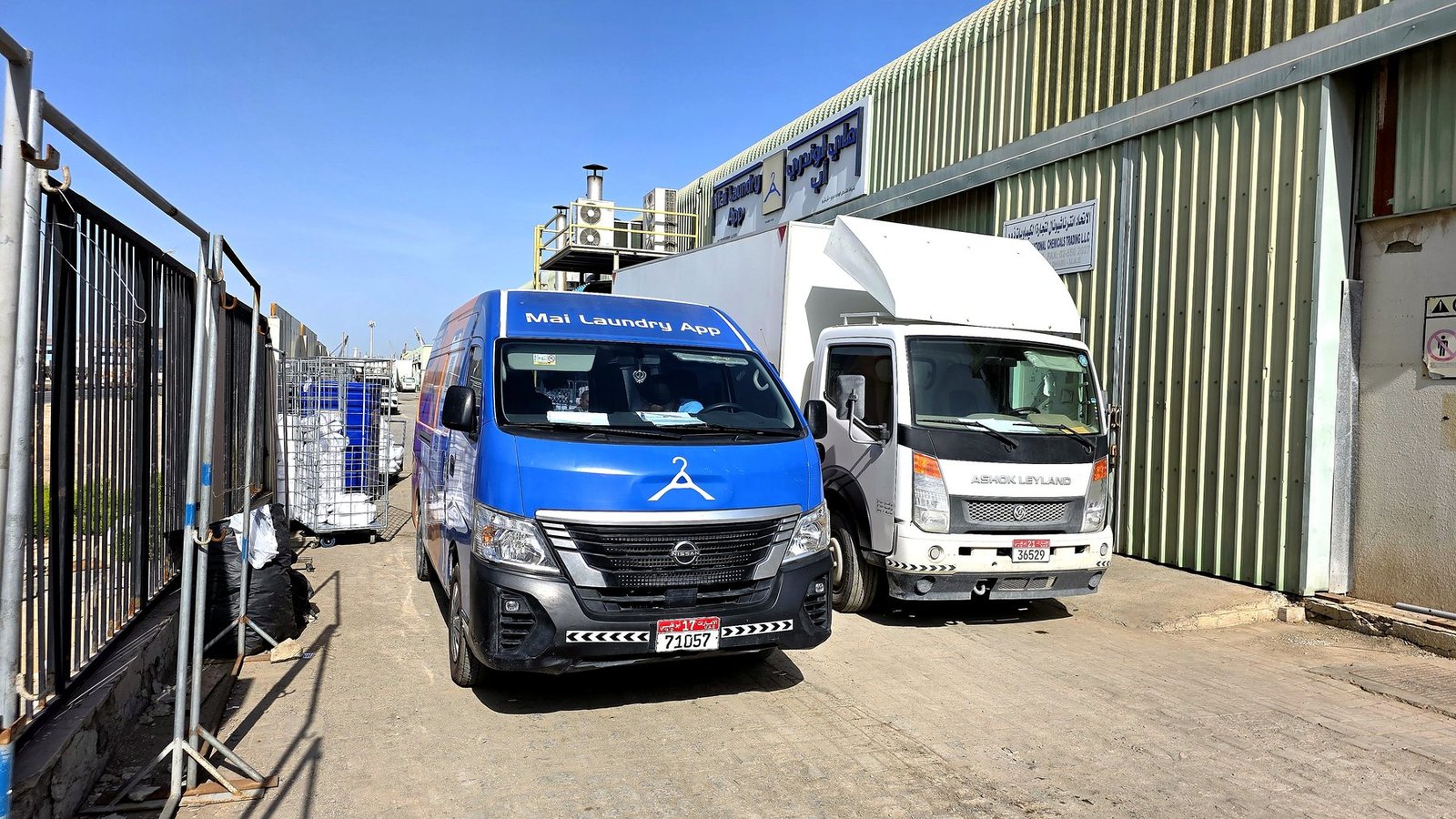 Dispatch bay with delivery vehicles
